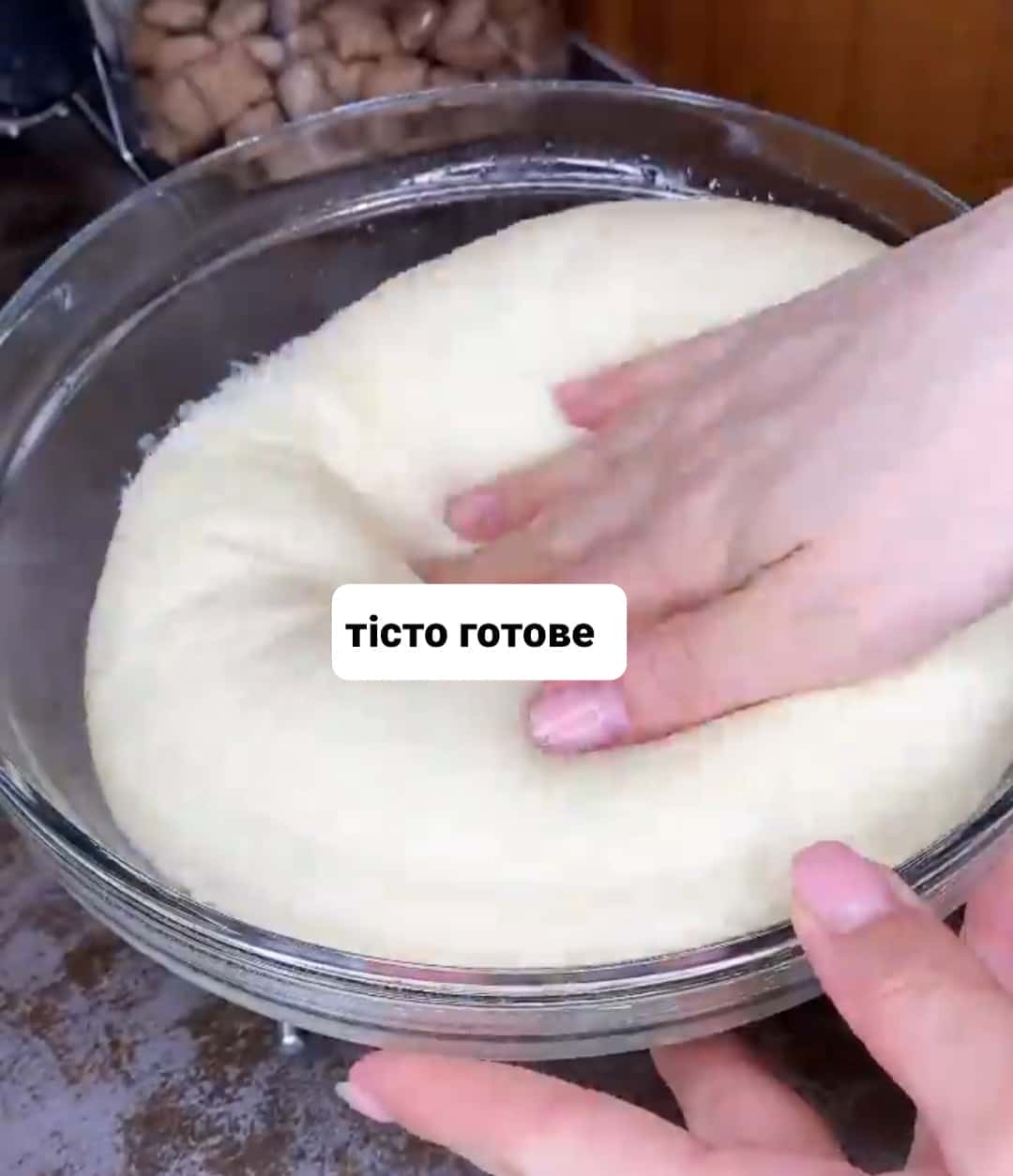 Сосиски в тісті - дуже смачний рецепт, який вам обов'язково сподобається