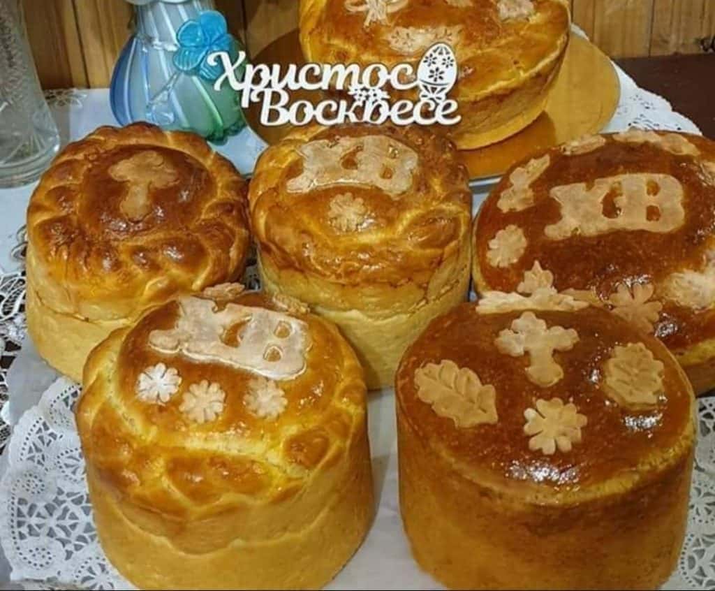 Як приготувати Закарпатську паску (не солодку) - неймовірний рецепт закарпатської господині