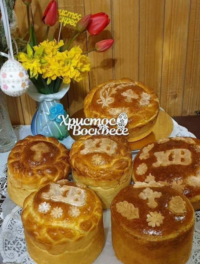 Як приготувати Закарпатську паску (не солодку) - неймовірний рецепт закарпатської господині