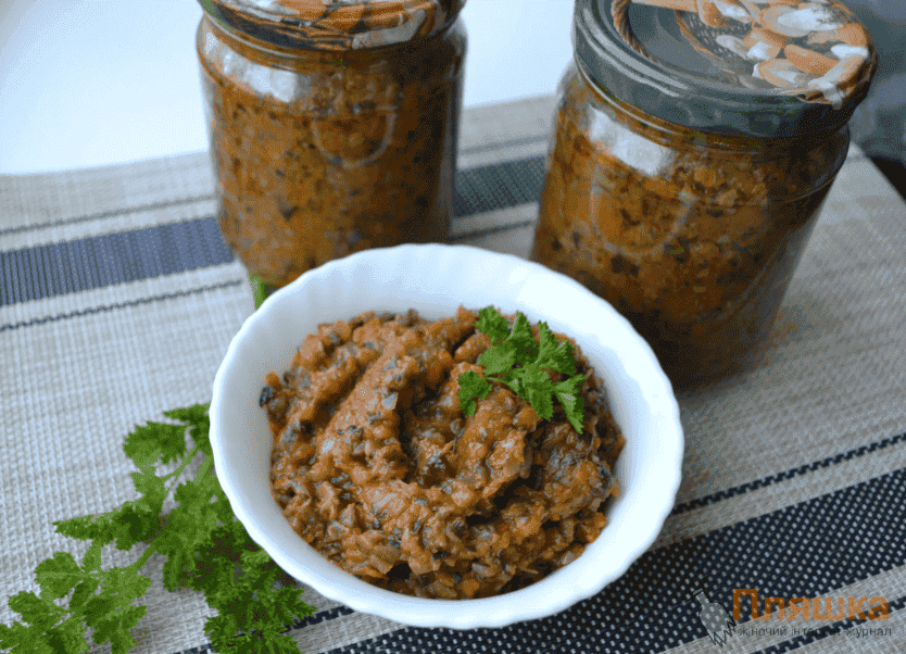 Грибна ікра на зиму: просто, але дуже смачно (так готують вже всі мої знайомі)