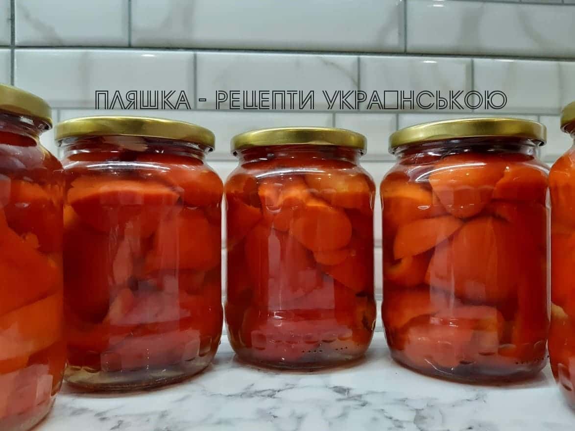 Солодкий і злегка хрумкий маринований перчик на зиму: ділюсь своїм рецептом, як смачно законсервувати перець "Ратунда", щоб взимку насолодитись смаком літа
