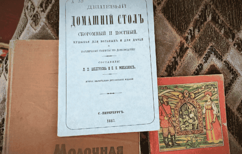 Мочені (квашені) СЛИВИ на зиму по-старовинному рецепті з книги 1887 року: їла в сусідки квашені сливи, так сподобались, що я зацікавилась узнати більше