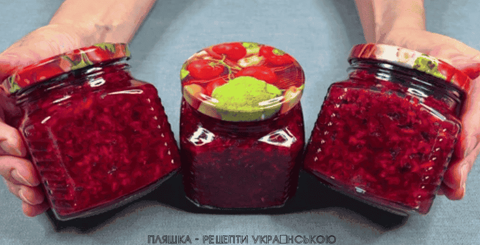 Готуємо супер заготовку на зиму "Буряк з хріном" - це одна з моїх улюблених, готується дуже просто, а взимку на "вагу золота"