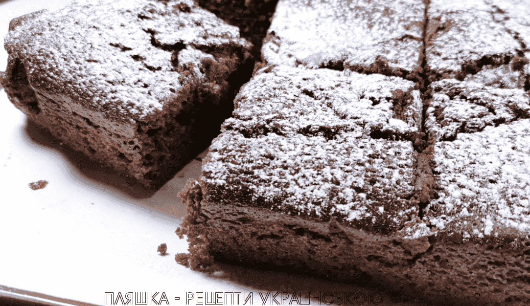 Простий шоколадний пиріг до чаю: рецепт із кабачками, випічка виходить просто фантастична - ніжна, соковита і неймовірно смачна