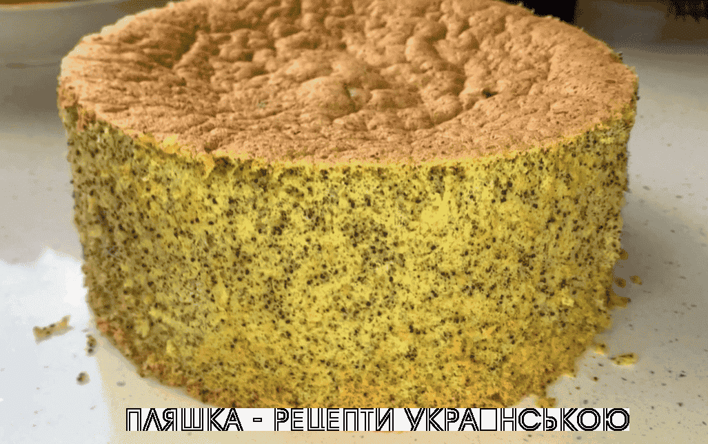 Маковий бісквіт для тортів "Завжди вдалий": виходить високий, ніжний, пишний, вологий, дуже простий у приготуванні і поєднується з будь-яким кремом