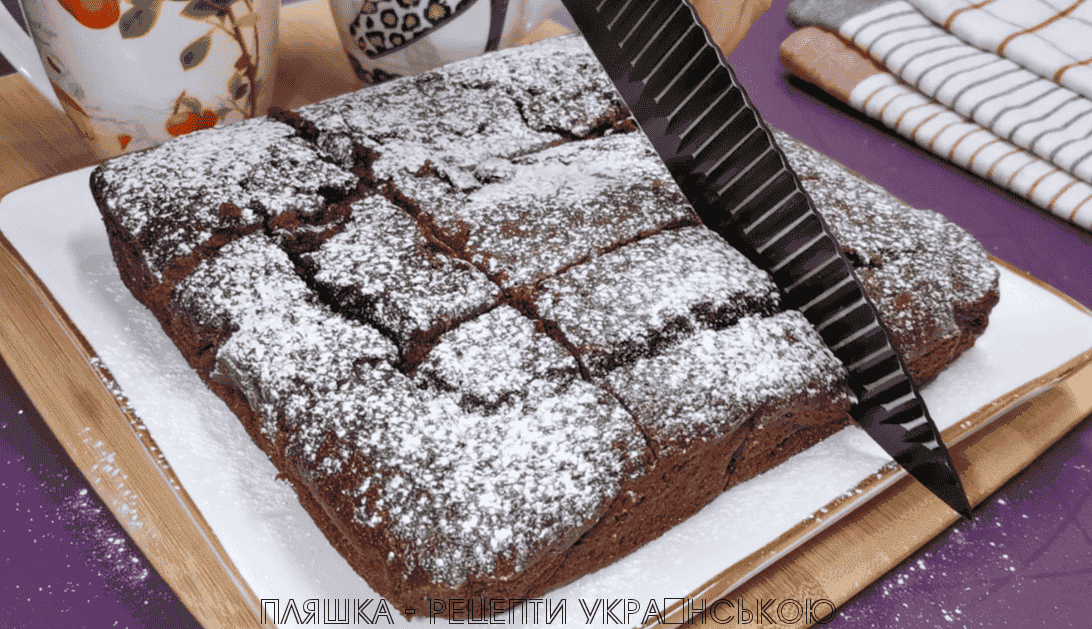 Простий шоколадний пиріг до чаю: рецепт із кабачками, випічка виходить просто фантастична - ніжна, соковита і неймовірно смачна