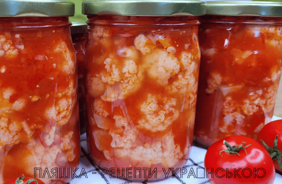 Цвітна маринована капуста в томатному соусі на зиму: готувати точно треба побільше, закінчується така смачна заготовка дуже швидко