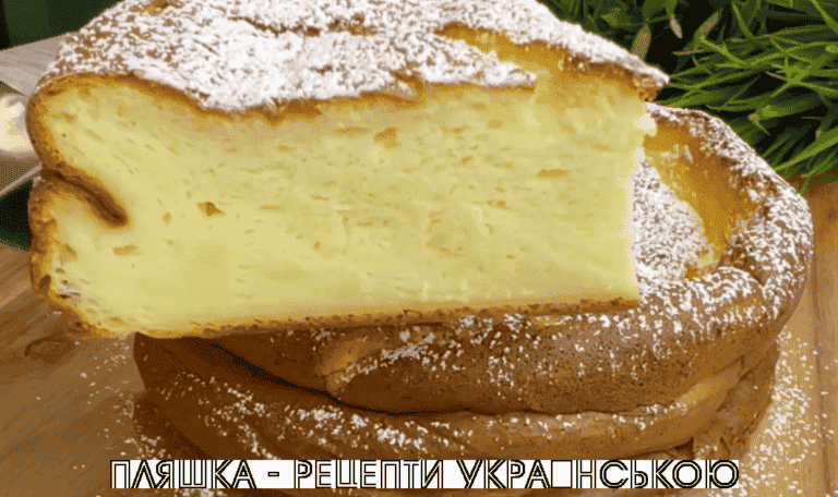 6326e1fdf2b84 75878575785