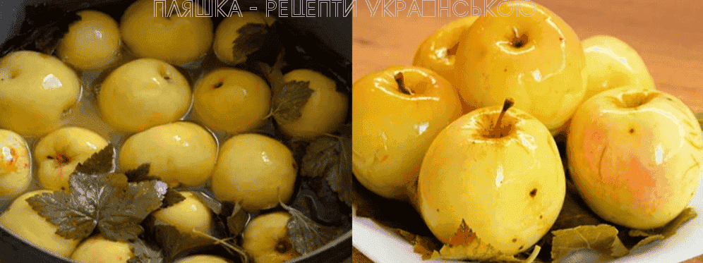 Готуємо мочені яблука з антонівки на зиму: рецепт старий перевірений роками, як в дитинстві, виходять настільки смачні і ароматні, що не можливо відірватись