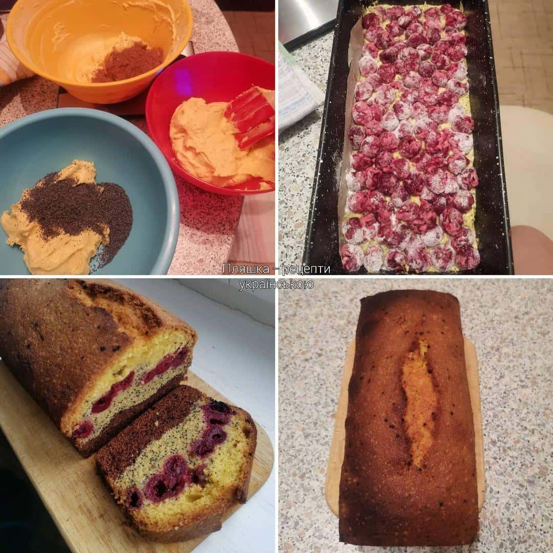 Найсмачніший тришаровий кекс з вишнею: готується дуже просто, а в результаті неймовірно смачний, ароматний та ніжний, цей рецепт повинен у вас бути