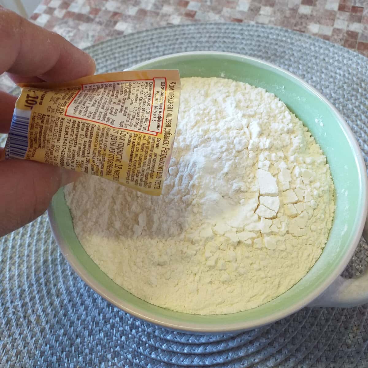 1c38d2e61ef206eba2994246adf0f684