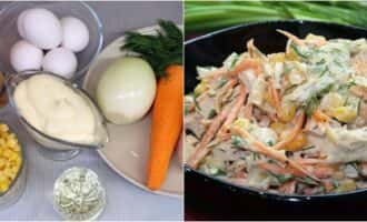 salat z morkvoyu