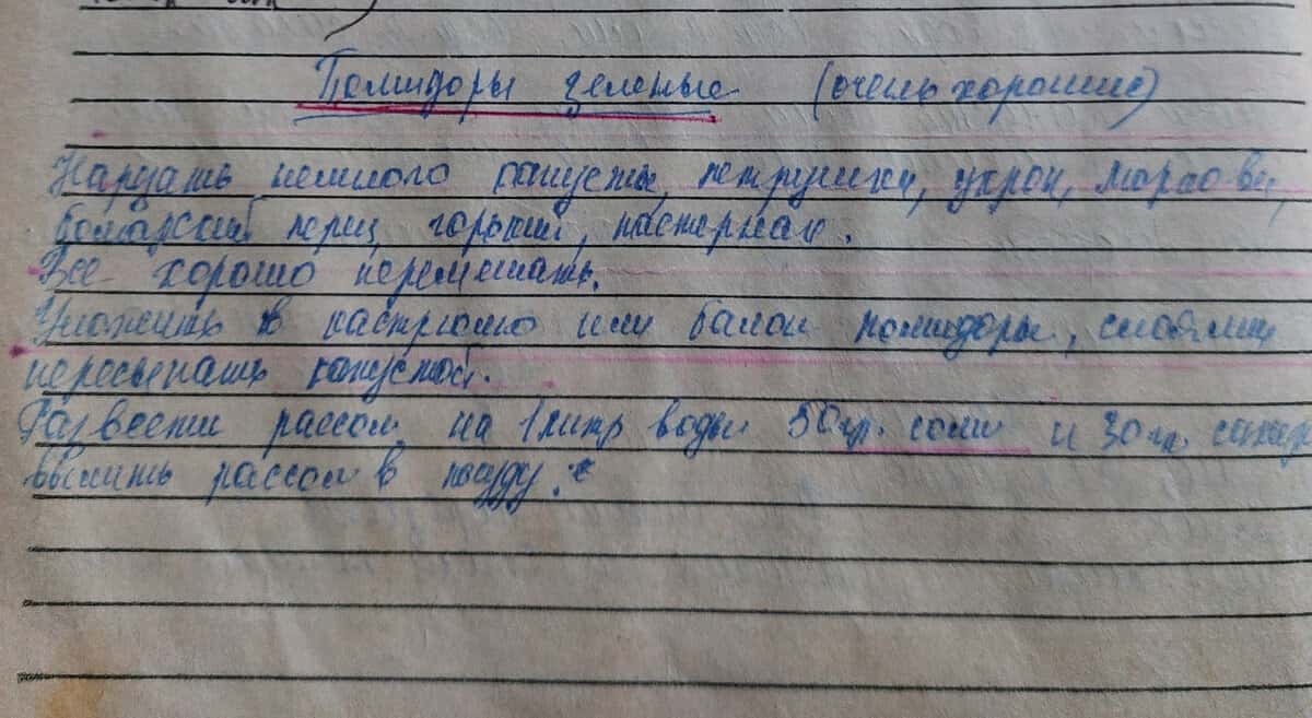 a7756a0cc7c71eda08a1c6a45b1fc3b9