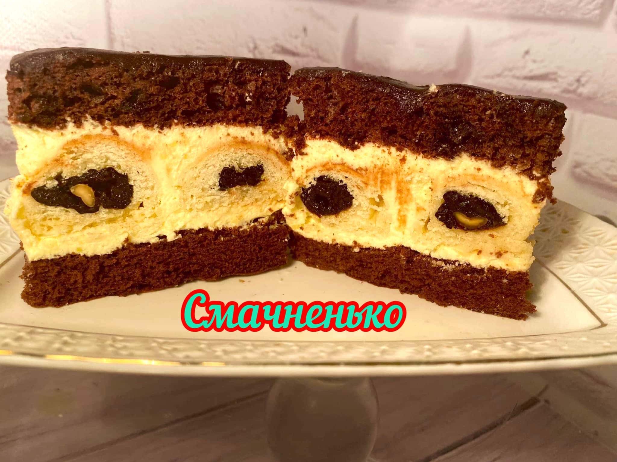 Розкішний пляцок "Гуцулка" з чорносливом: авторський рецепт домашньої випічки від української господині