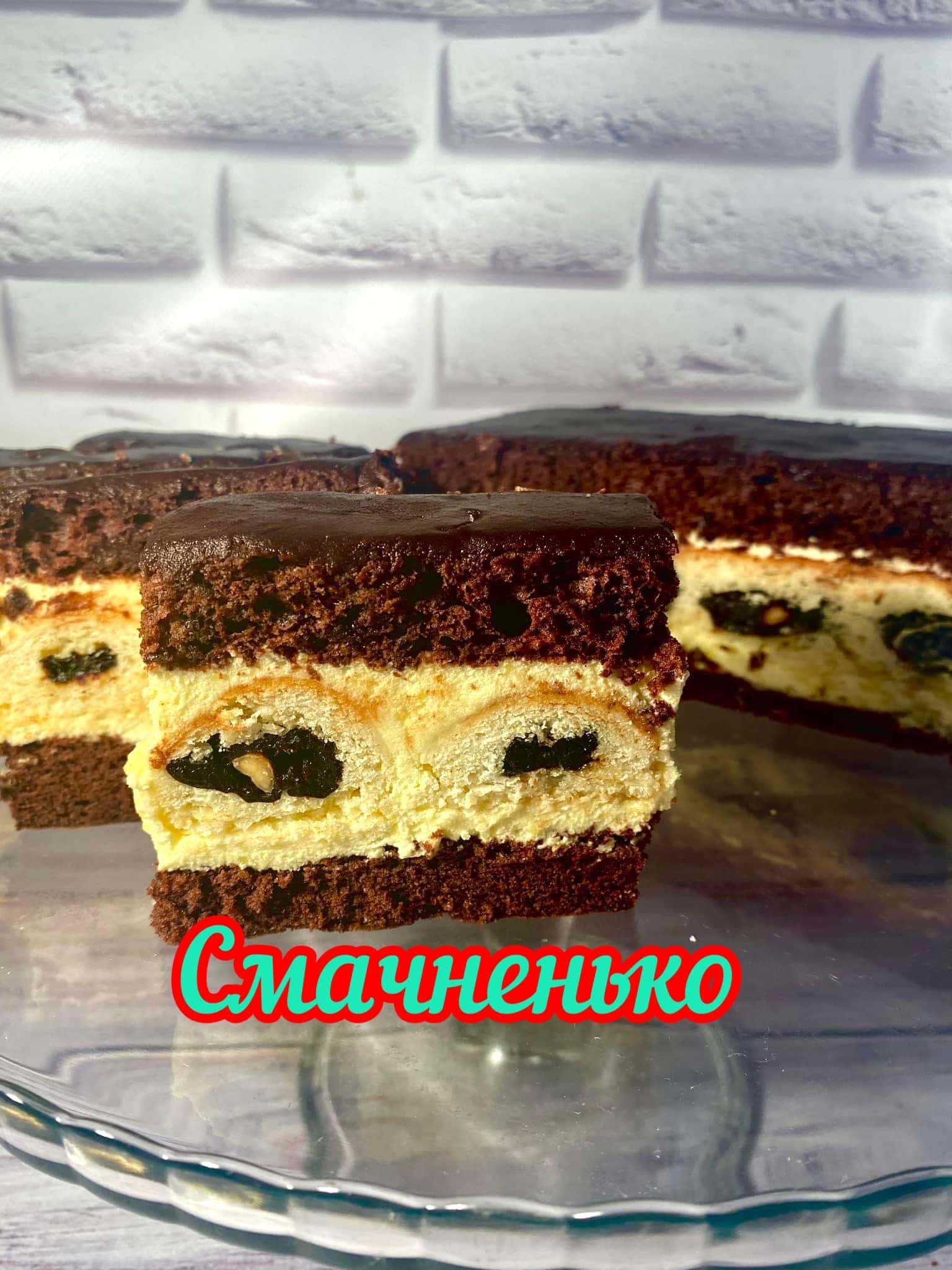 Розкішний пляцок "Гуцулка" з чорносливом: авторський рецепт домашньої випічки від української господині