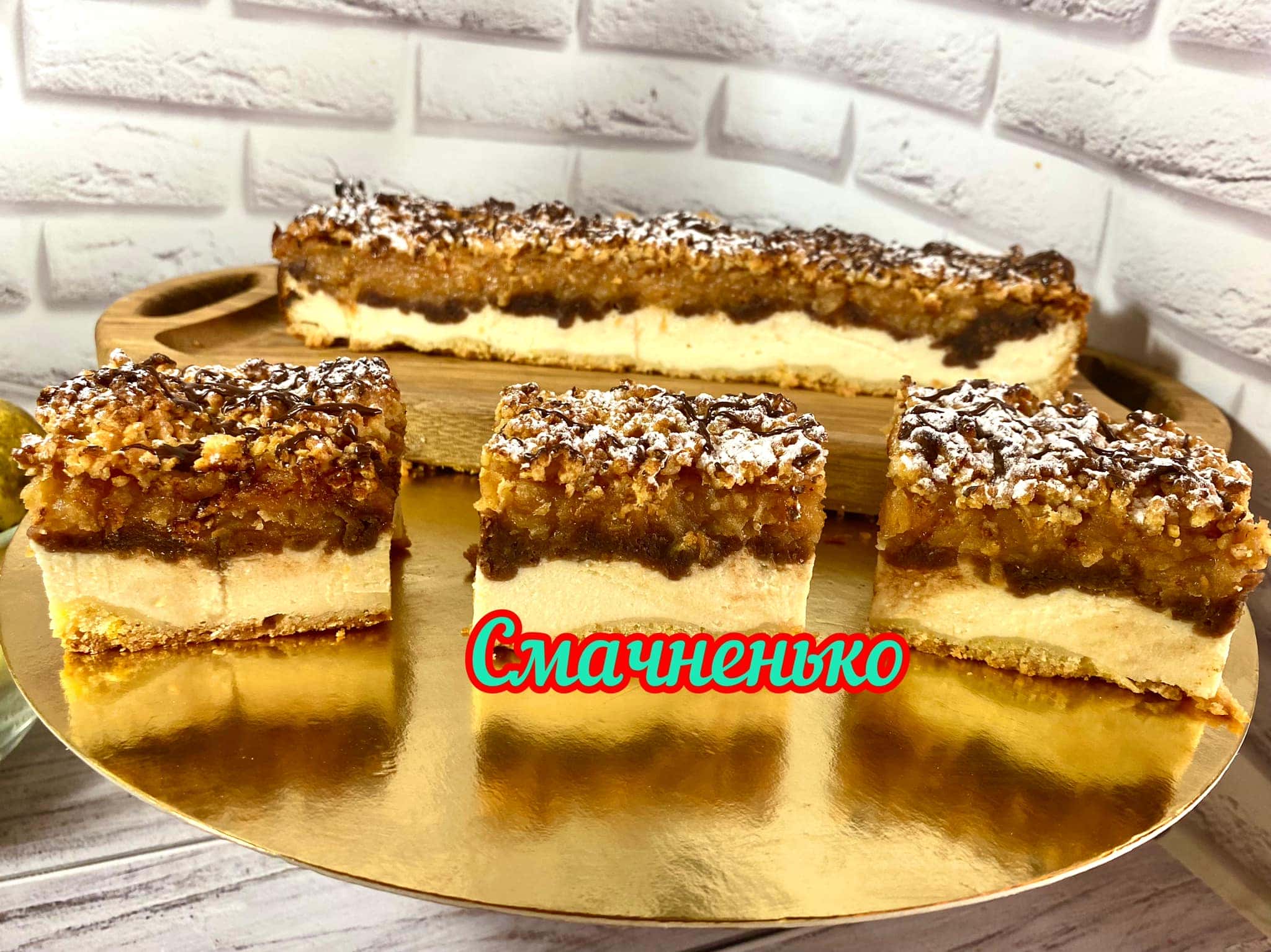 Сирно-яблучний пляцок без крему «Візерунок», який печеться одним коржем: авторський рецепт від української господині