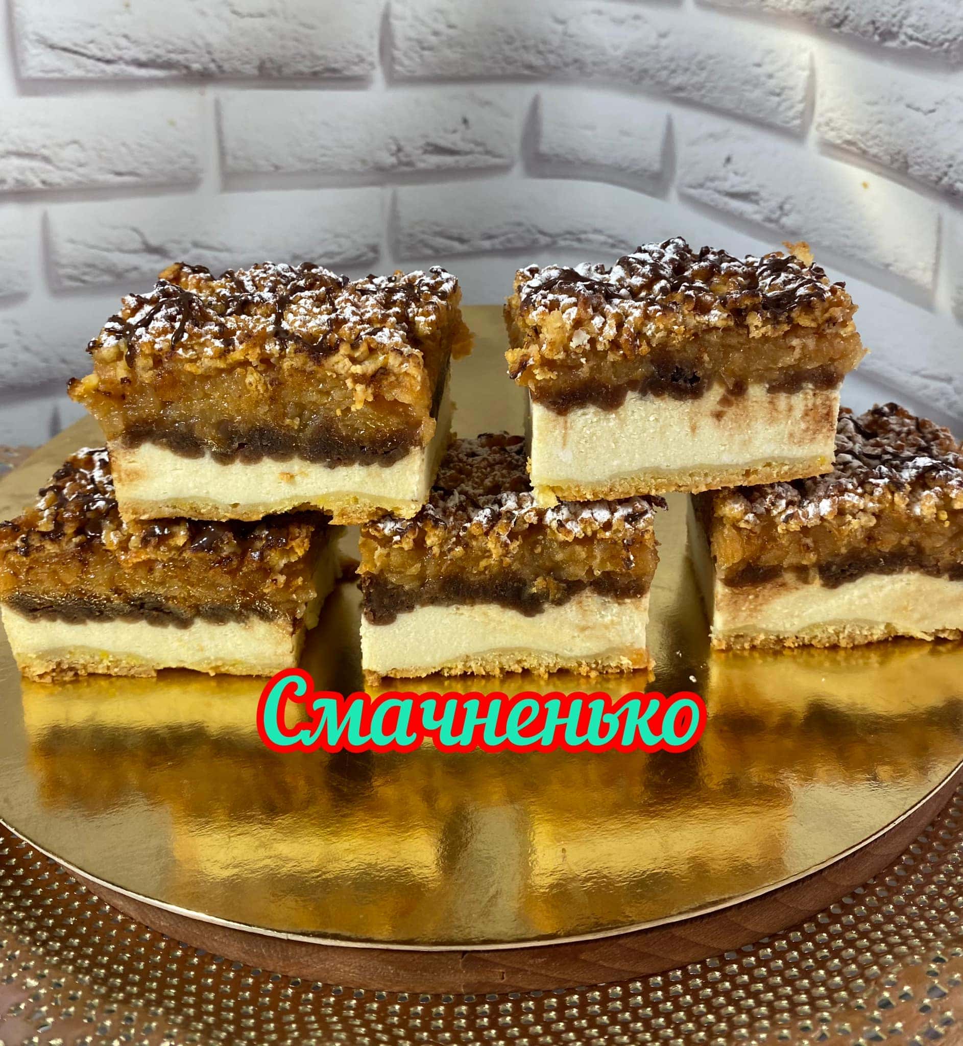 Сирно-яблучний пляцок без крему «Візерунок», який печеться одним коржем: авторський рецепт від української господині