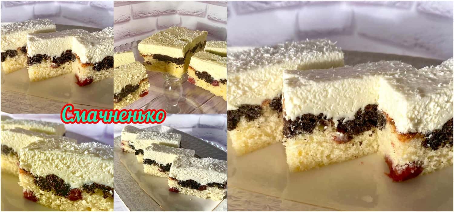 Дуже смачне і красиве тістечко до кави чи чаю: простий і швидкий рецепт від української господині