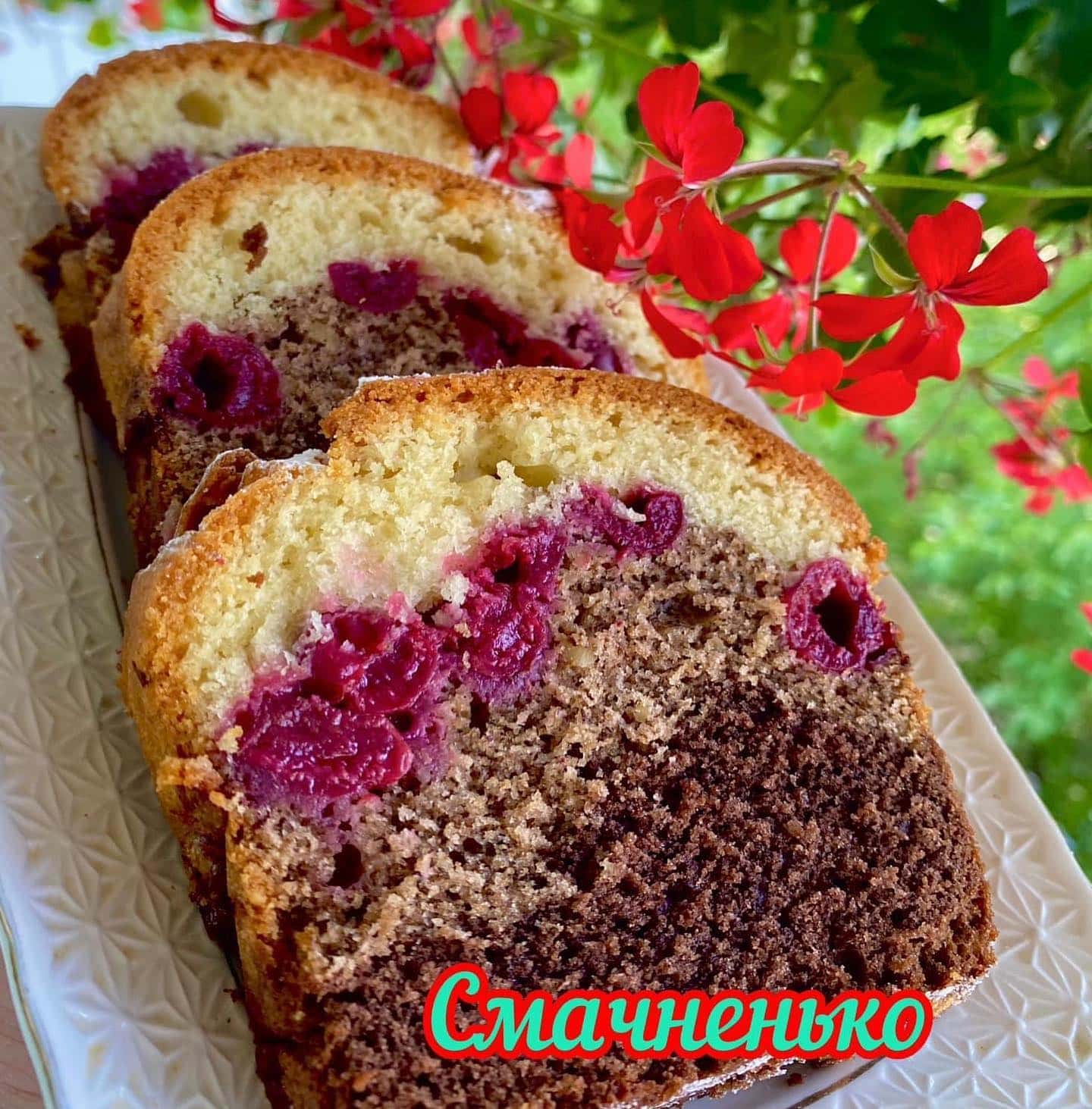 Кекс Три желания