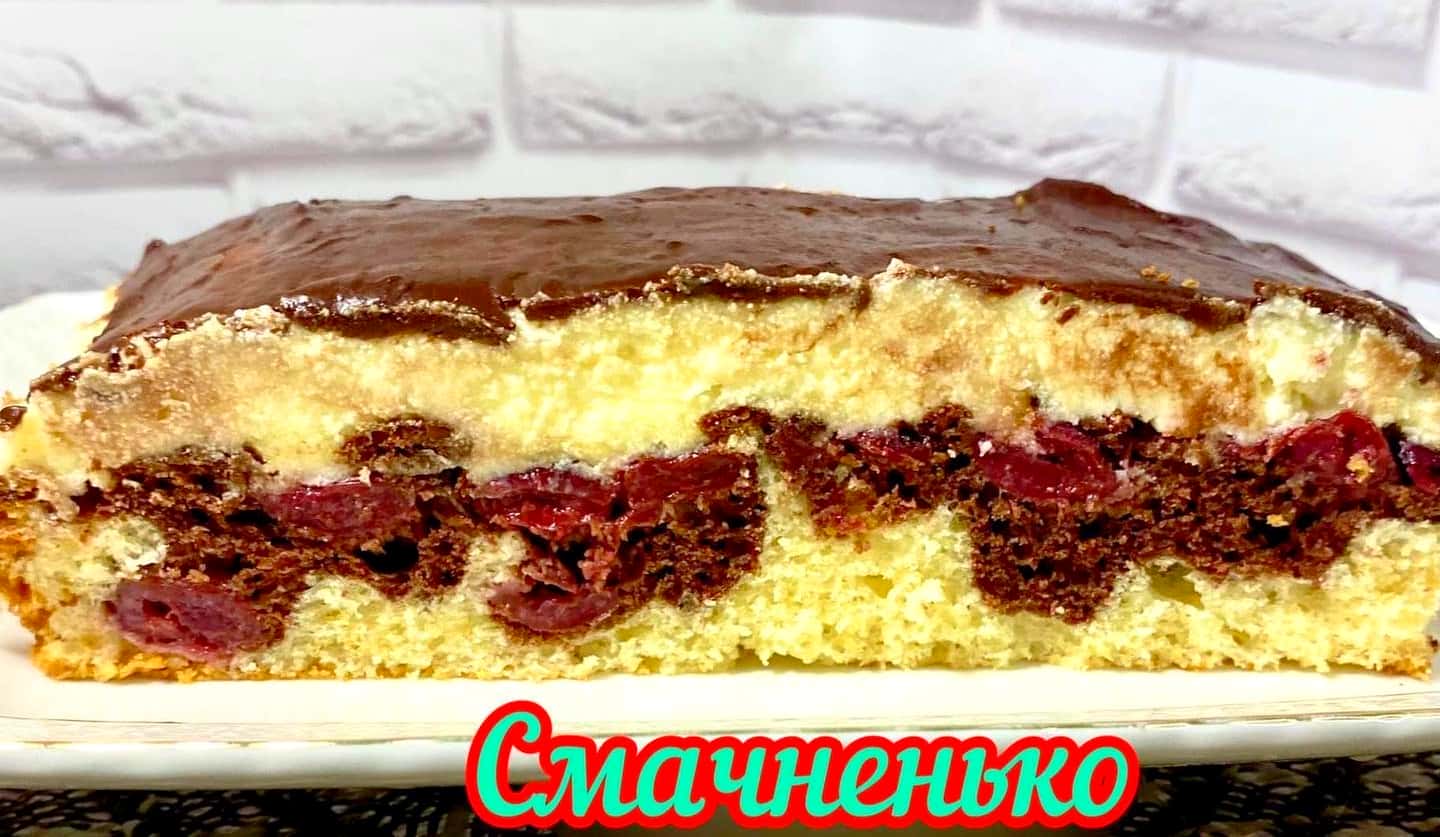 Пляцок «Хвилі Дунаю» від української господині: дуже смачне тістечко, у розрізі можна побачити справжні шоколадні хвилі