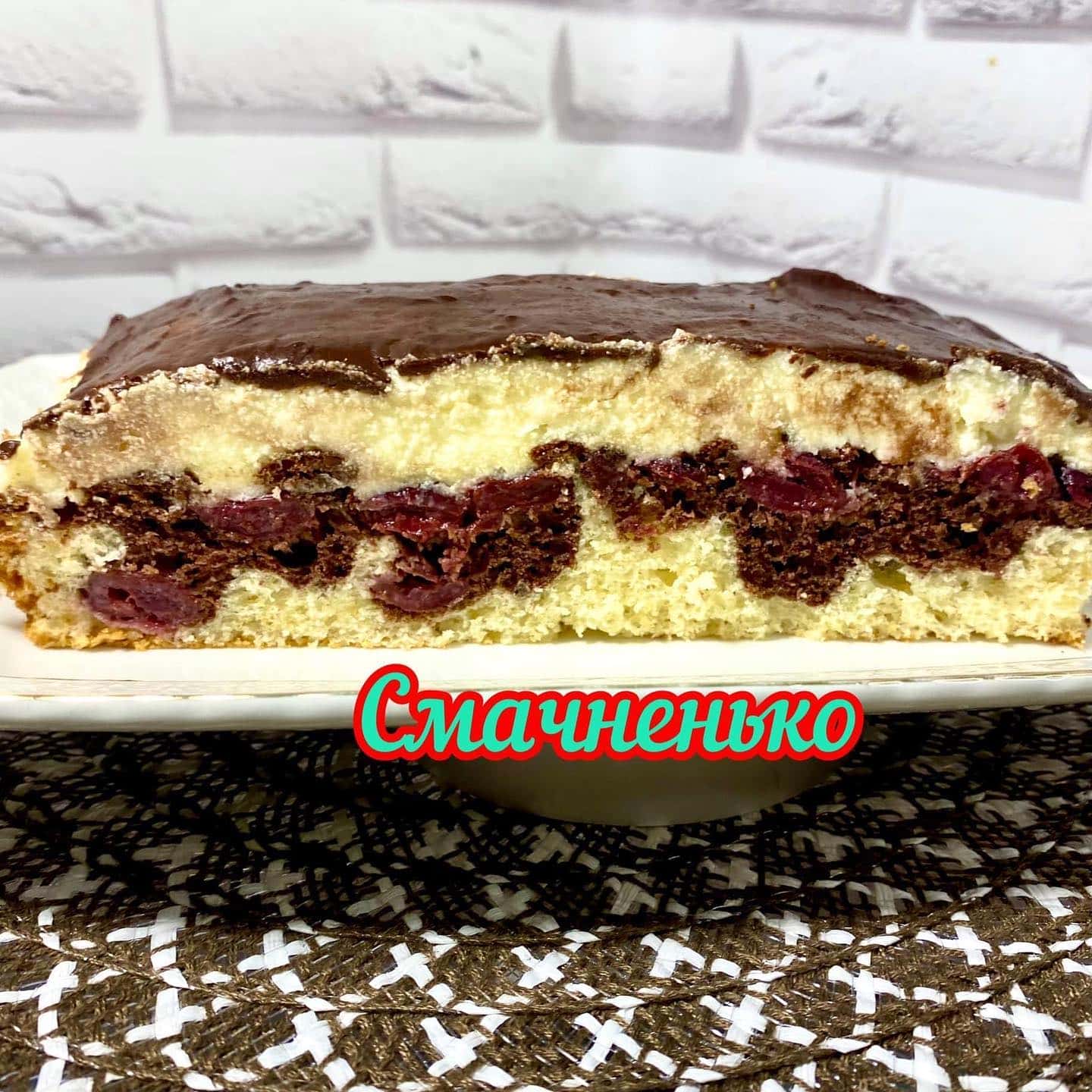 Пляцок «Хвилі Дунаю» від української господині: дуже смачне тістечко, у розрізі можна побачити справжні шоколадні хвилі