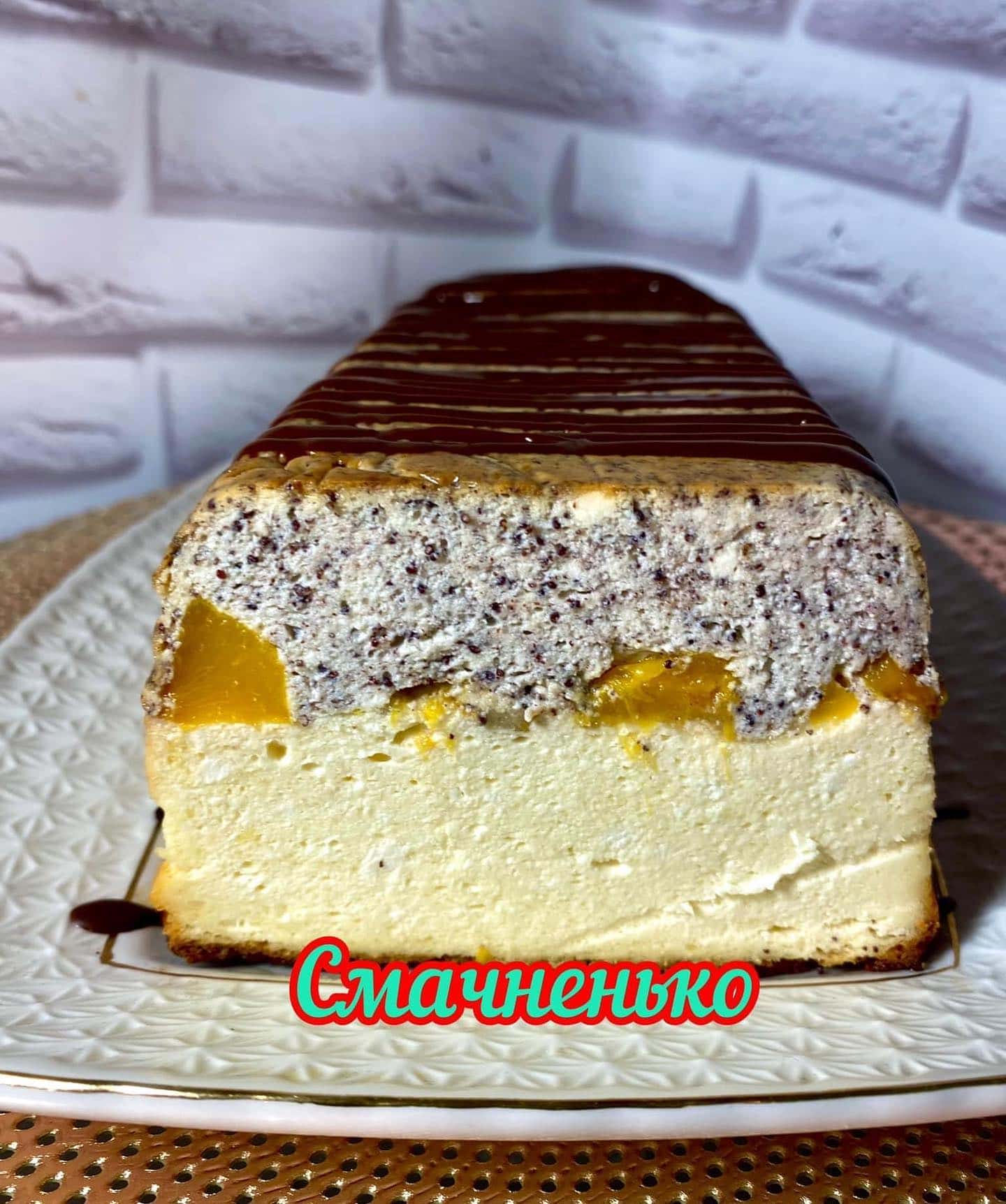 Розкішний "Сирник з персиками": дуже ніжний, без борошна, в міру солодкий, повітряний
