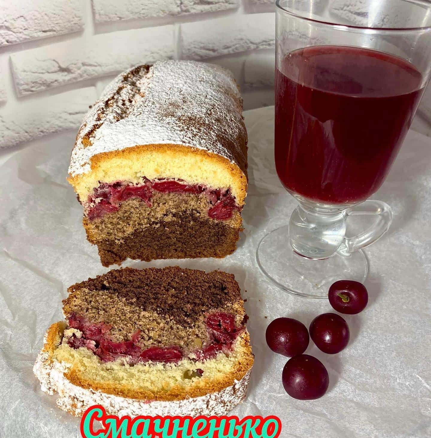 Кекс "Три бажання" - дуже смачний та ароматний кекс з вишнею, горішками та какао (рецепт від української господині)