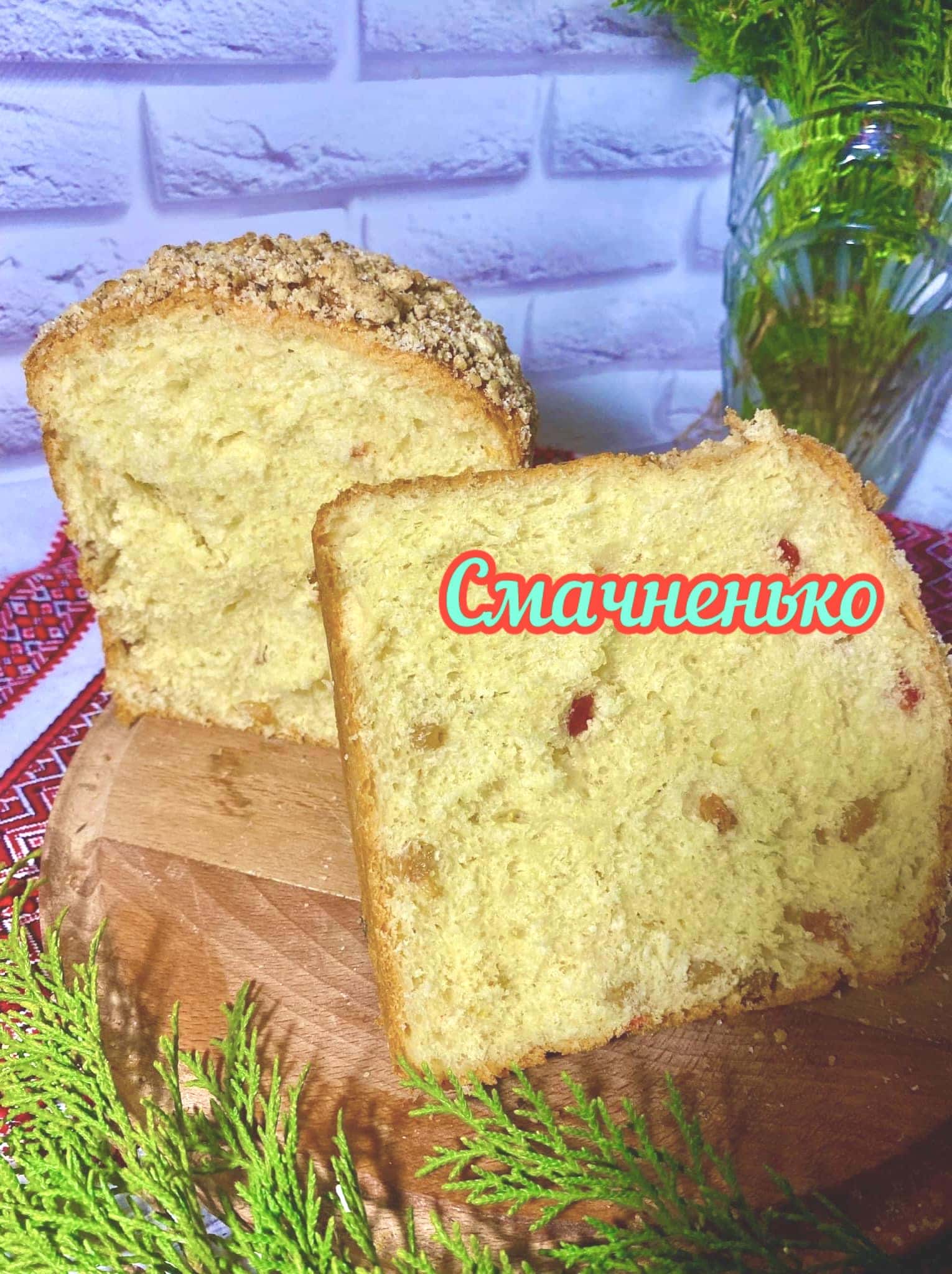 Солодка заварна ПАСКА із штрейзельною крихтою: чудовий, перевірений рецепт від української господині