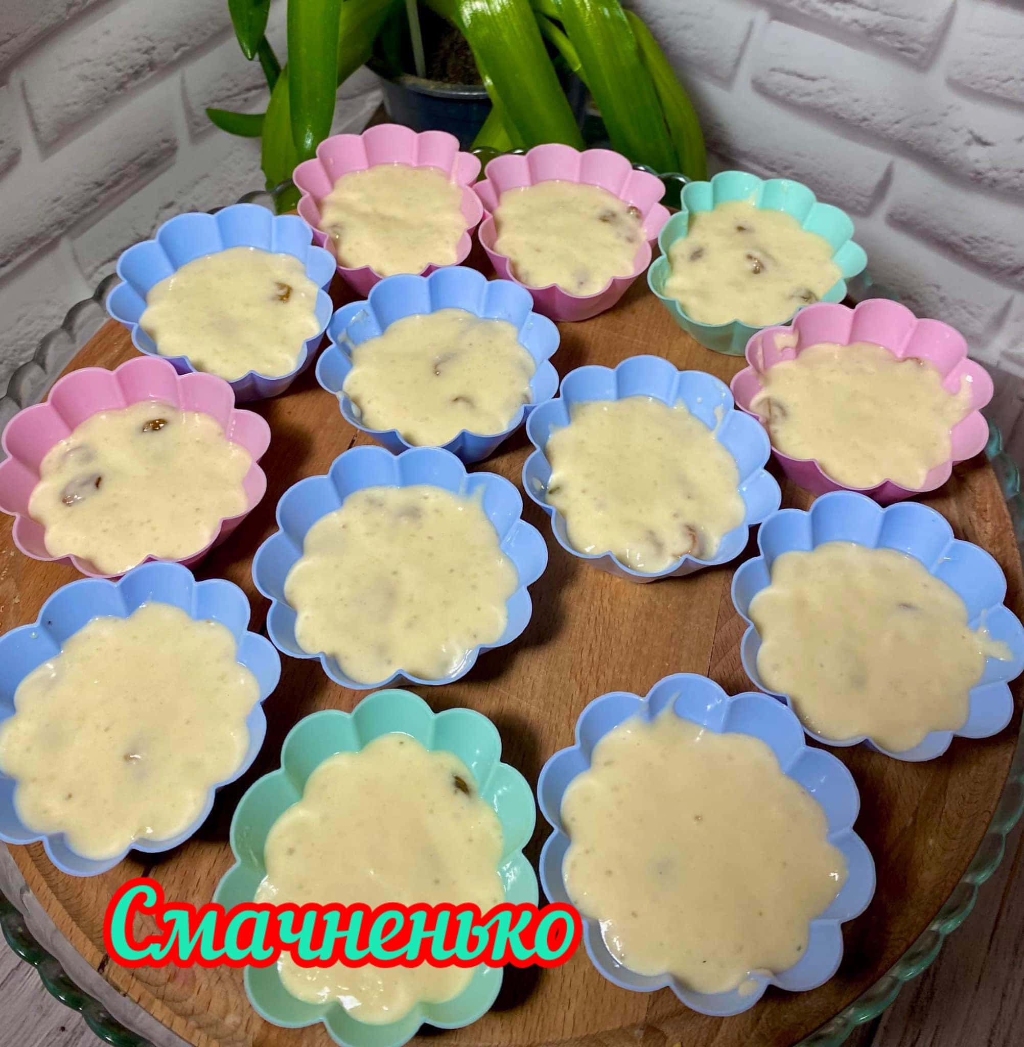 ПІСНІ медові кекси: дуже смачні, м‘якенькі - чудовий, перевірений рецепт від української господині