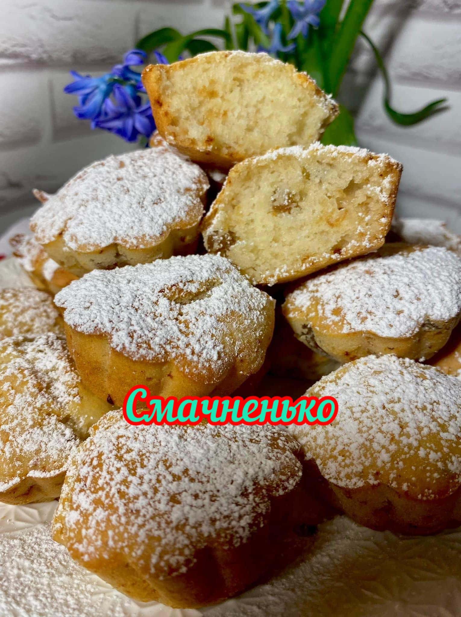 ПІСНІ медові кекси: дуже смачні, м‘якенькі - чудовий, перевірений рецепт від української господині