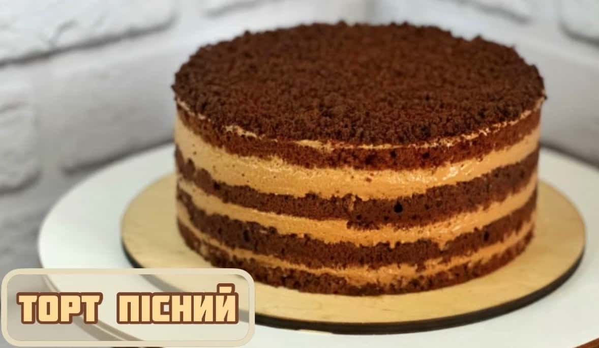 Пісний шоколадний торт: неймовірна смакота - ніколи не здогадаєтесь, що він без яєць і молочних продуктів! Простий рецепт від української господині