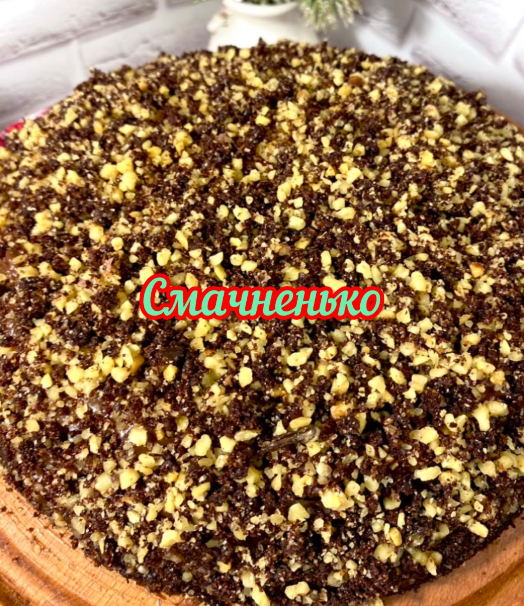 Пісний шоколадний пиріг за рецептом української господині: без молока і яєць, але дуже смачний, ніжний, вологий і мега шоколадний