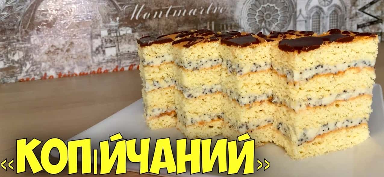 Простий і вишуканий водночас пляцок "Копійчаний" - готується із продуктів, які зазвичай можна знайти у холодильнику