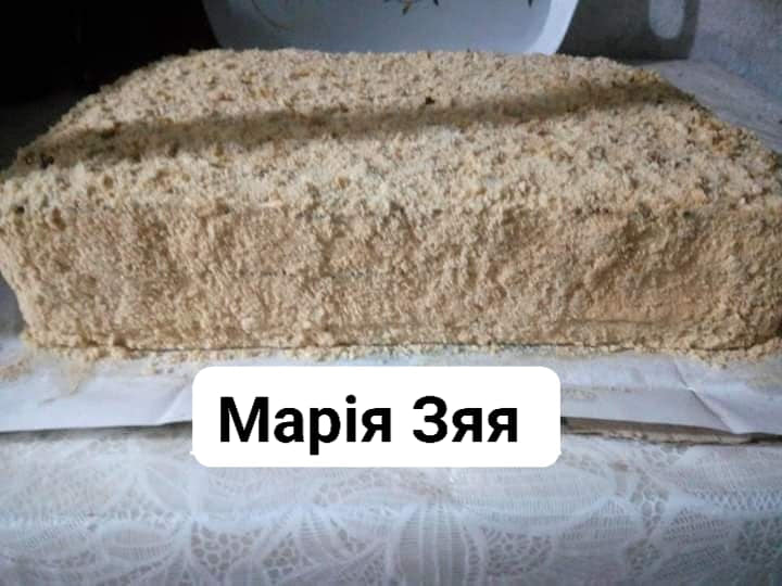 Медовий пляцок з горішками - пухка і ароматна випічка, готуємо за чудовим рецептом від української господині
