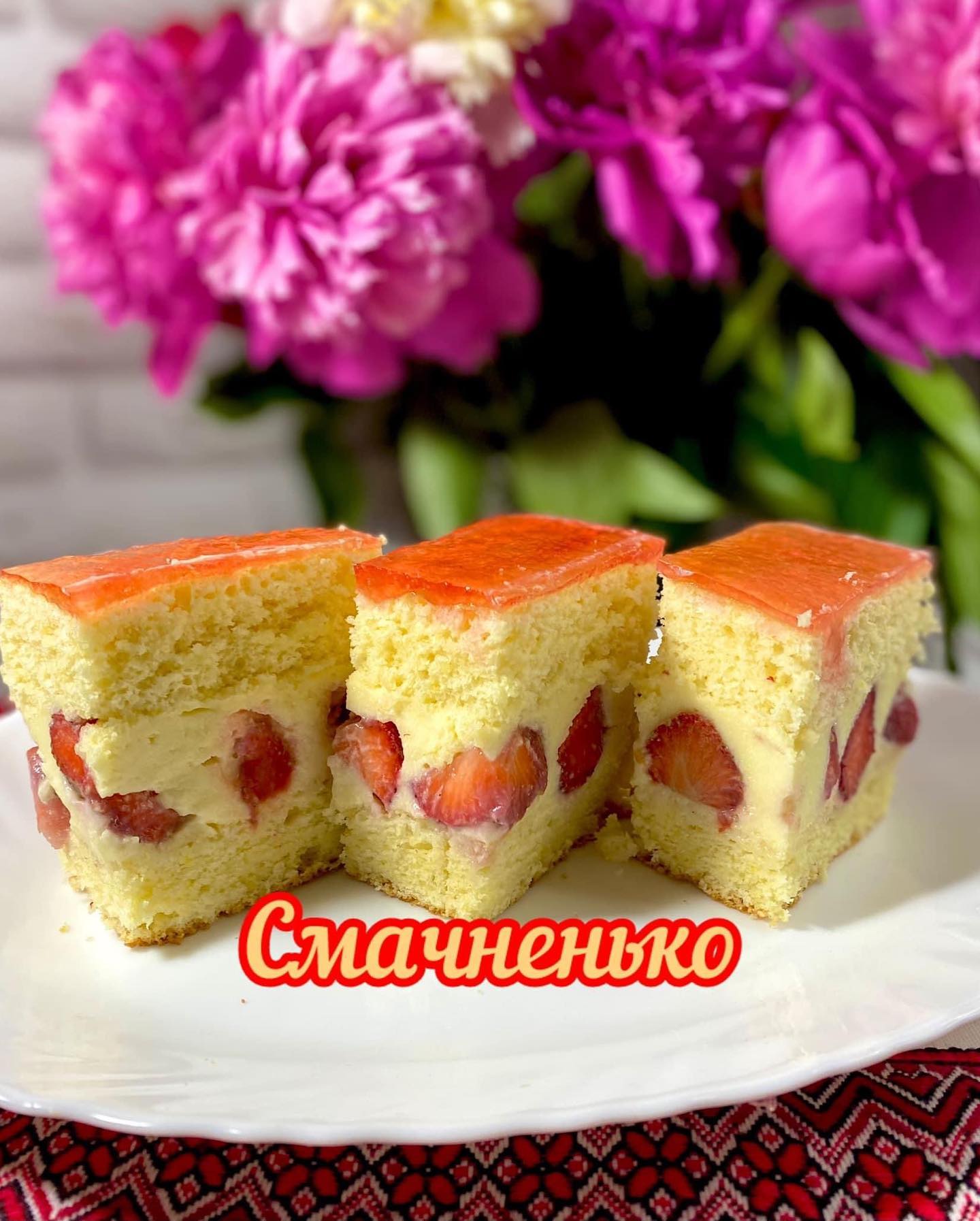Смачний пляцок «Полуничка» - в сезон ягід, саме те що треба! Чудовий рецепт від української господині