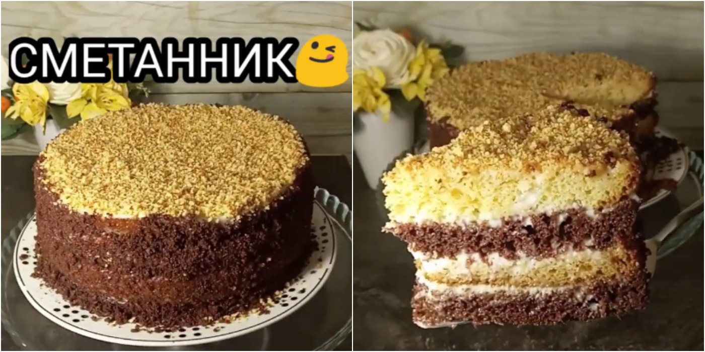 Готується ну дуже просто 👌 і швидко! Домашній торт "Сметанник" - дуже смачний! Вологі просочені коржі нікого не залишать байдужим!