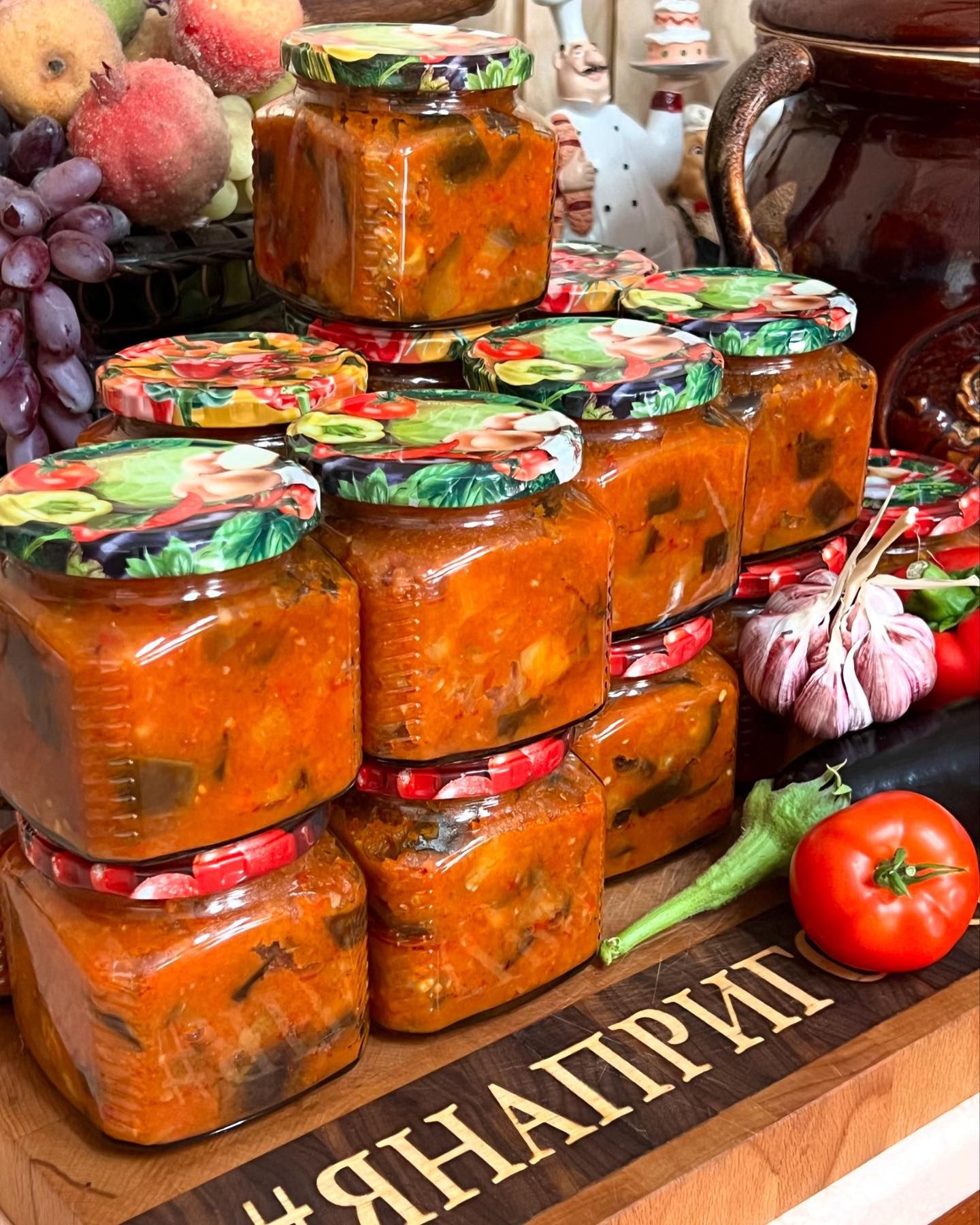 Гостренькі баклажани в аджиці на зиму - рецепт перевірений часом! Закуска виходить дуже смачна!