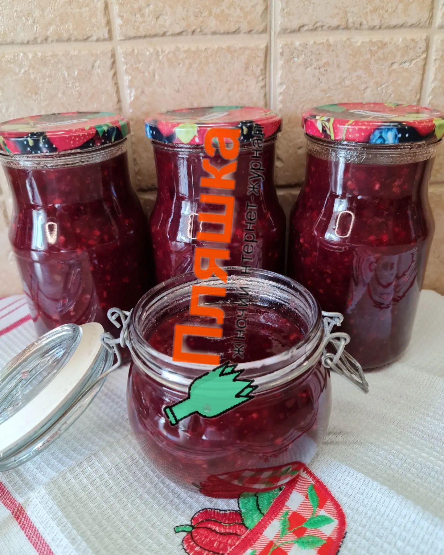 Густеньке сливове варення з апельсином і яблуками на зиму - цей розкішний і незвичайний смак мене підкорив!