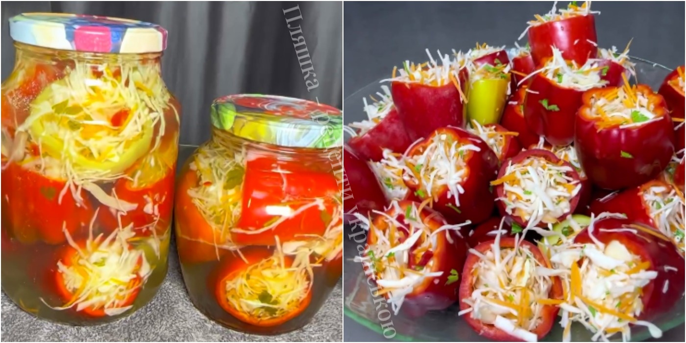 Це так смачно, що словами не передати! Перець фарширований капустою на зиму - відмінний рецепт!