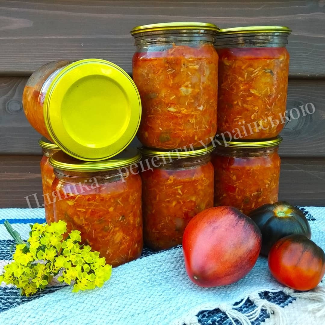 Салат зі скумбрією на зиму. Така заготовка справжня паличка-виручалочка! Смачний і ситний салат з рибою