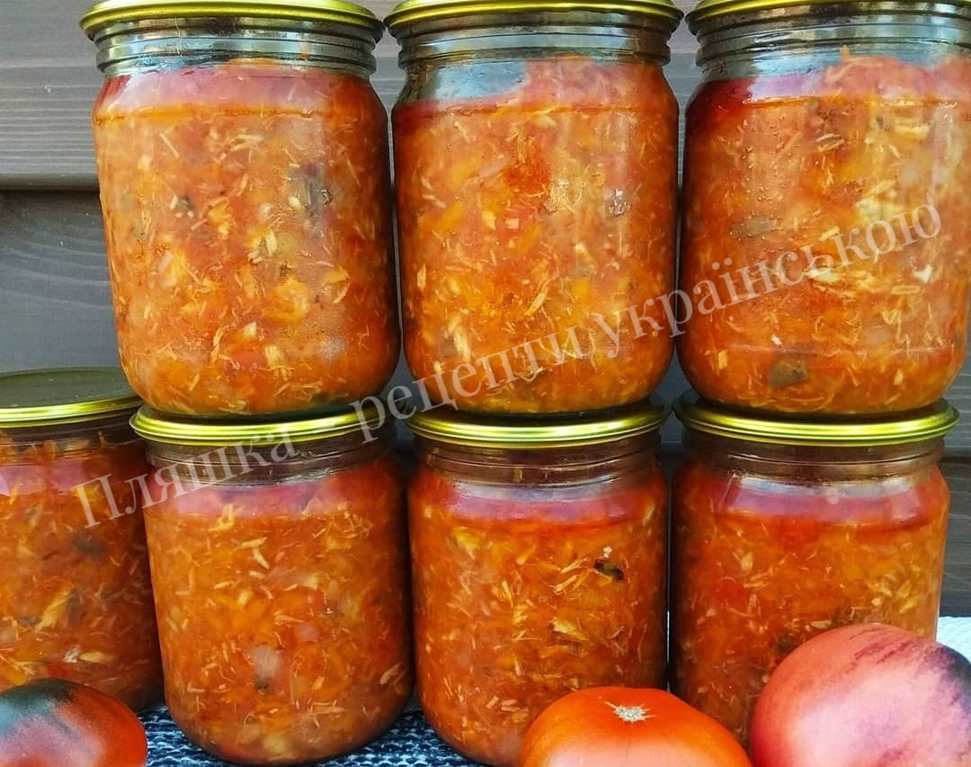 Салат зі скумбрією на зиму. Така заготовка справжня паличка-виручалочка! Смачний і ситний салат з рибою