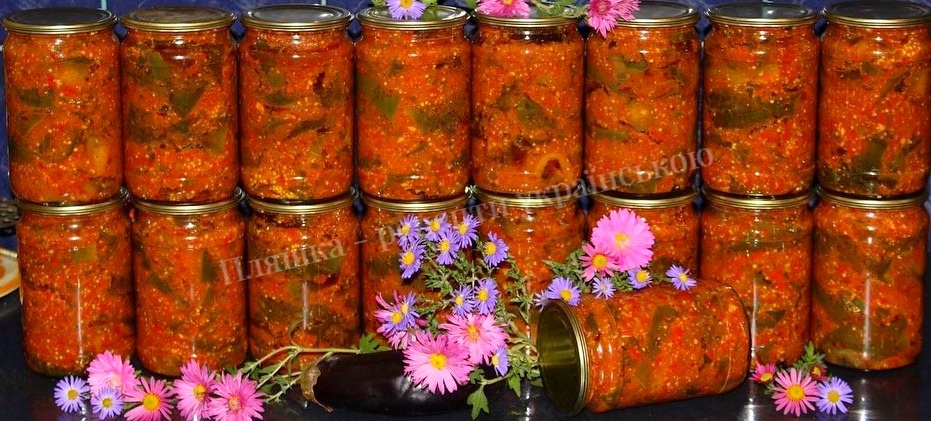 Ну це дуже смачно! Баклажани по-грузинськи - авторський рецепт чудової заготовки із баклажанів на зиму