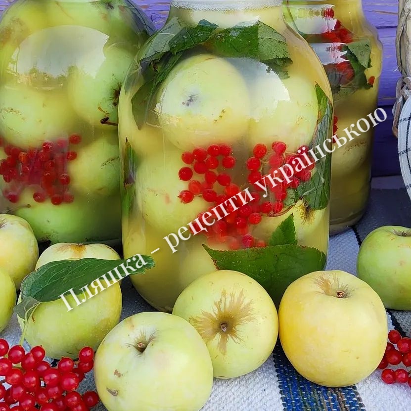 Мочені яблука на зиму - той самий рецепт, за яким готували наші бабусі! Це найсмачніші яблука, які я їла!