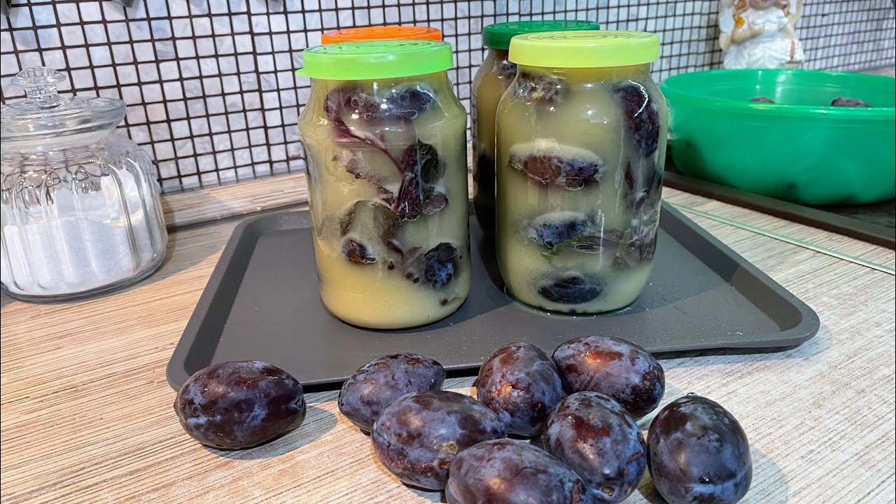 Мариновані сливи з гірчицею на зиму - чудова закуска до м'ясних страв!