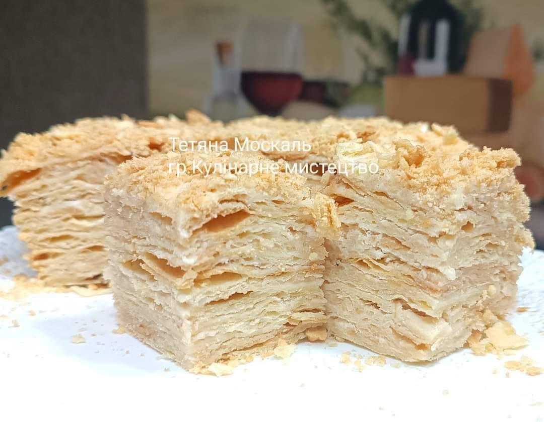 Це така смакота, просто "пальчики оближеш"! Наполеон з яблуками за рецептом української господині!