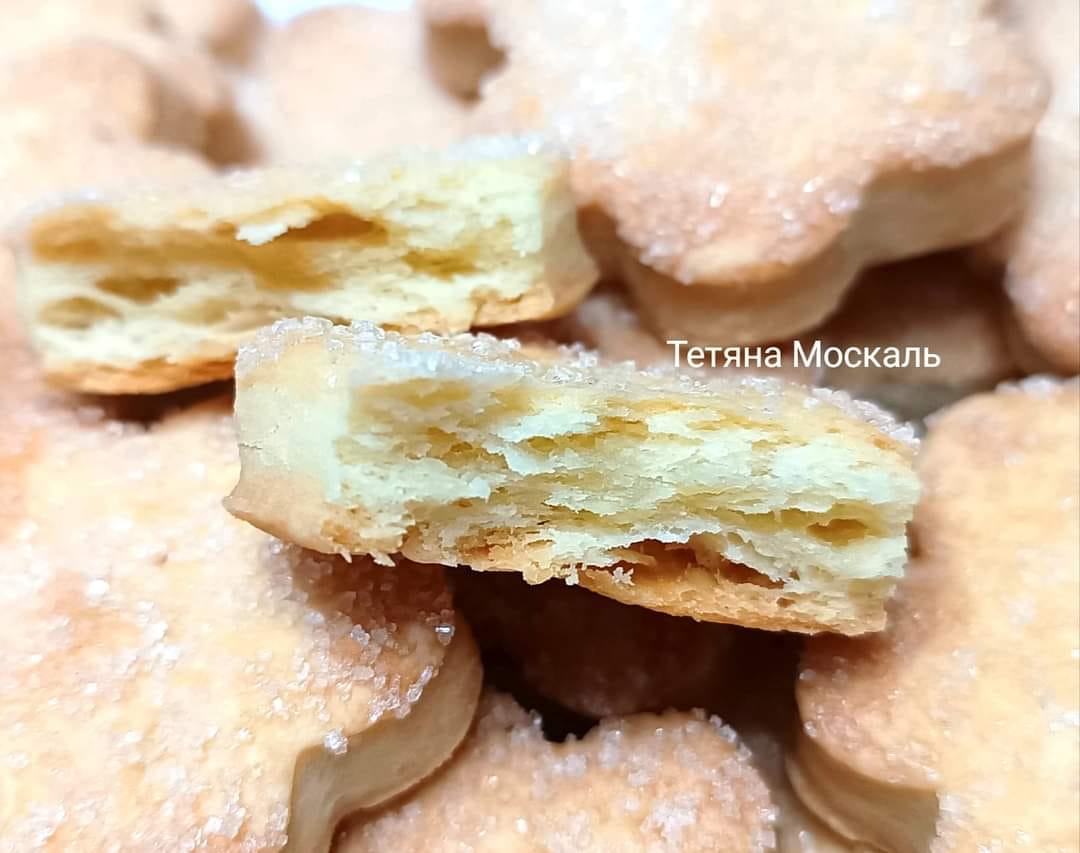 Дуже смачне 😋 листкове печиво з солодкою скоринкою - чудовий рецепт від української господині