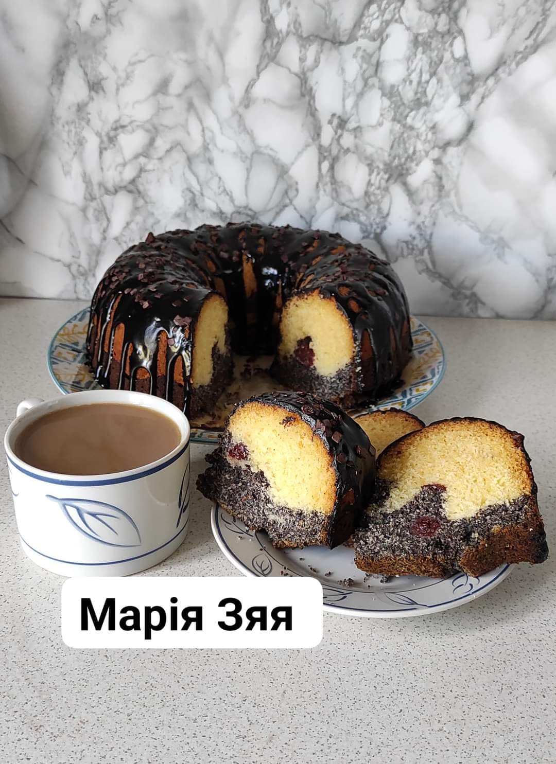 Пишний, красивий у розрізі і дуже смачний кекс з маком і вишнями за рецептом української господині