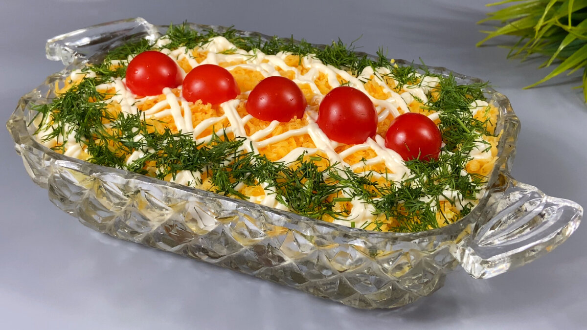 Апетитний салат "Коханець на порозі" за новим рецептом! Завжди з'їдається першим!