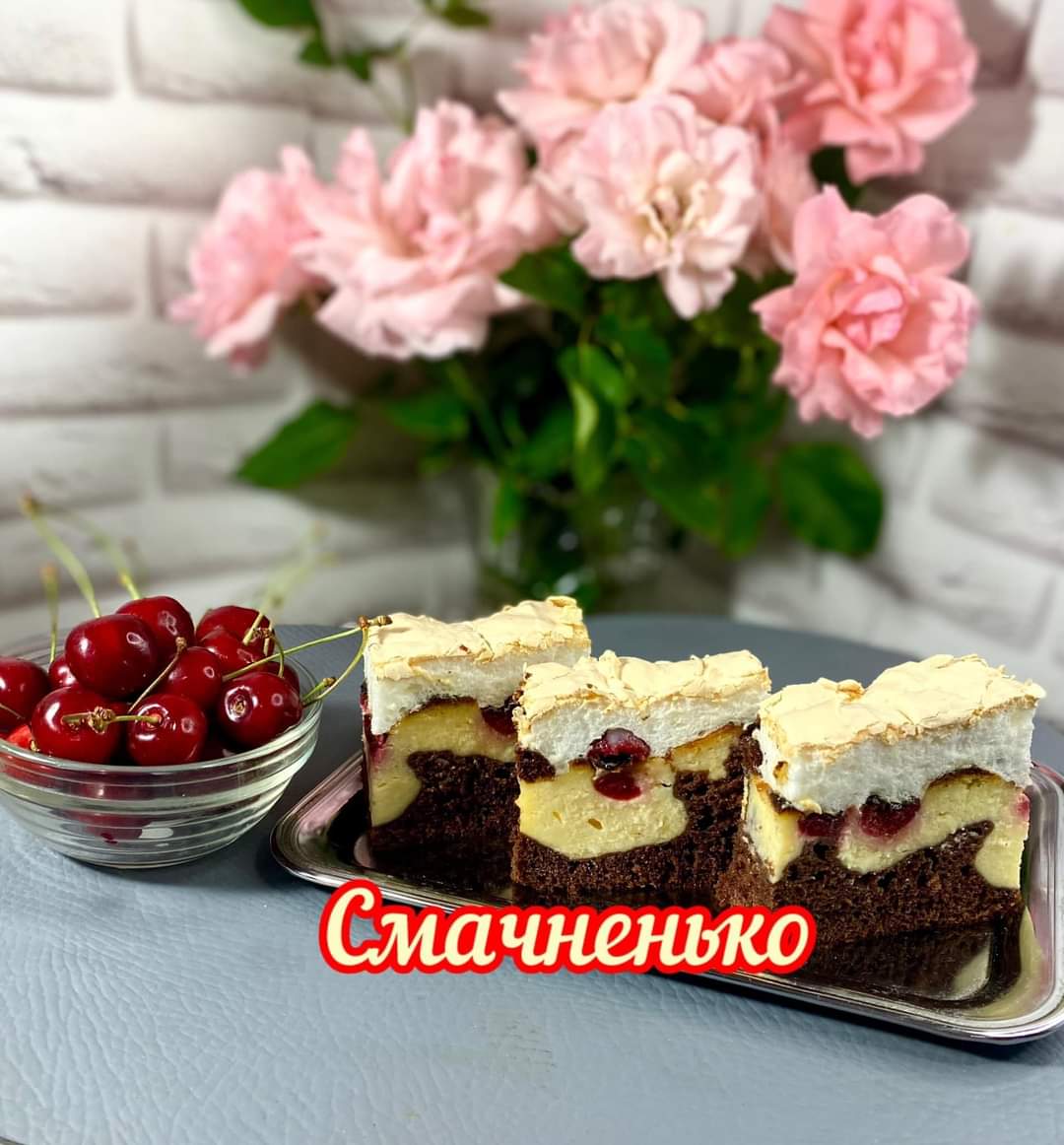 Неймовірно смачний сирний пиріг з вишнями - готуємо за рецептом української господині