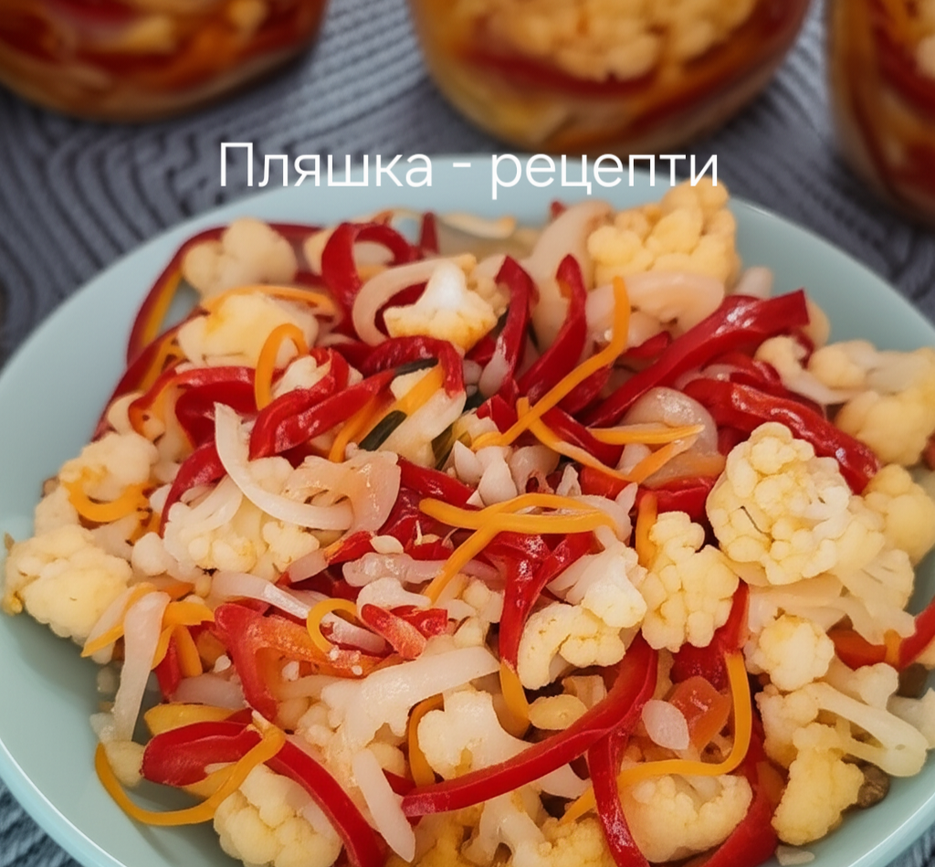 В сезон цвітної капусти обов'язково готую цей салат! Це мега смачно і корисно - хто пробує, просить рецепт!